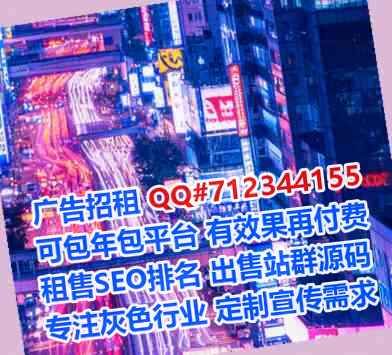 顺义借腹生子系统集成公司